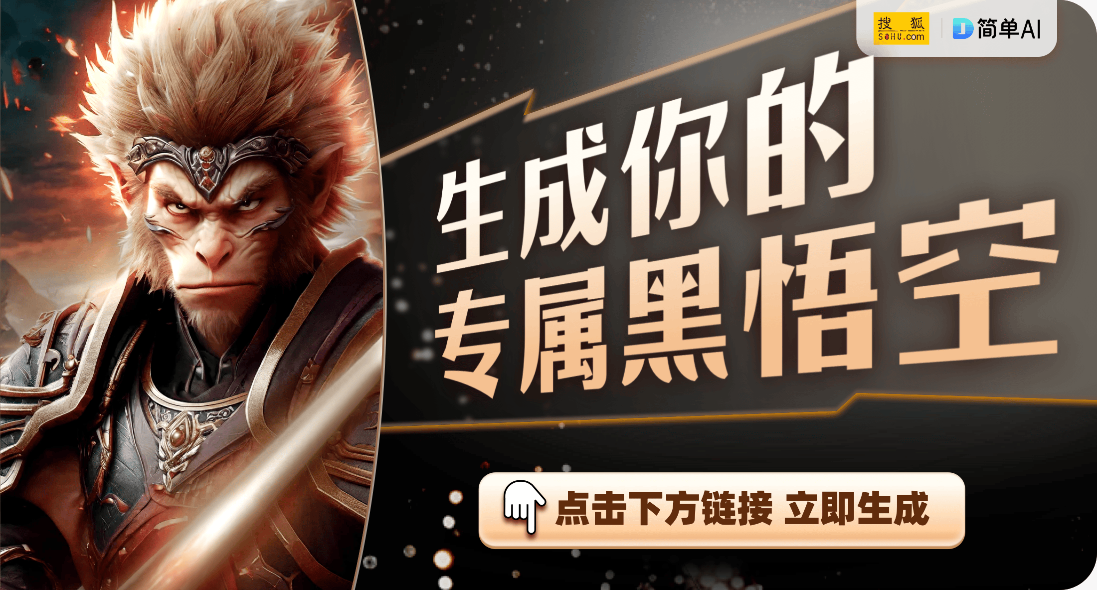 秘手机支架的时尚潮流与游戏文化交融凯发K8国际娱乐看这娴熟的手法！揭