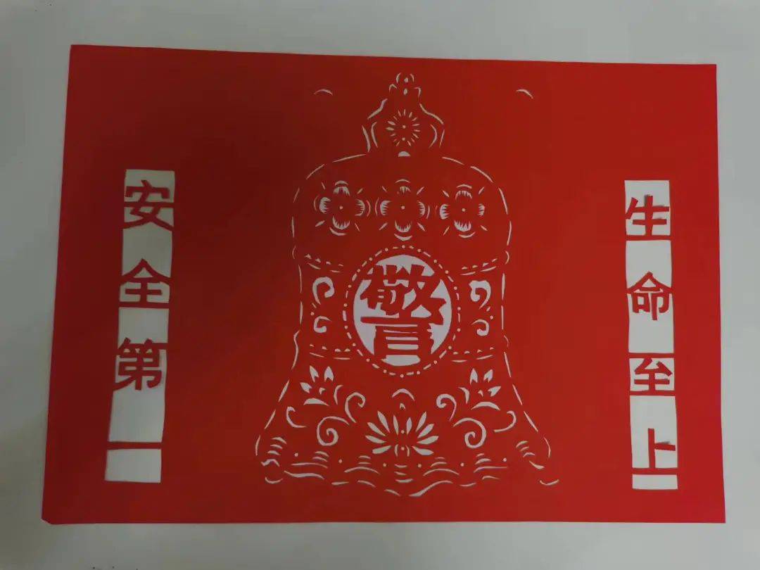 连云港消防“百日安全竞赛”文创作品评选活动AG凯发K8国际严纪律 强管理 保安全丨(图8)