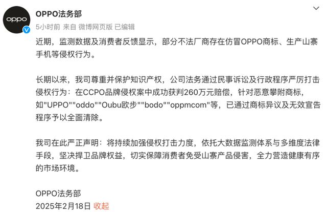 TB这手机把全体网友都整不会了K8凯发集团7800mAh+1(图5)