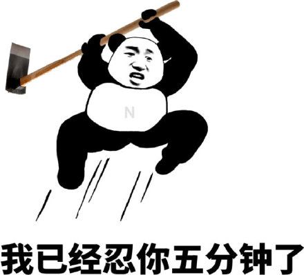 TB这手机把全体网友都整不会了K8凯发集团7800mAh+1(图10)