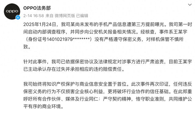 TB这手机把全体网友都整不会了K8凯发集团7800mAh+1(图11)