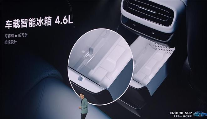 30万说起雷军替小米SU7车主省钱了凯发app网站从理想L9车主半年赚1(图2)
