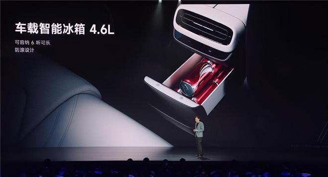 30万说起雷军替小米SU7车主省钱了凯发app网站从理想L9车主半年赚1