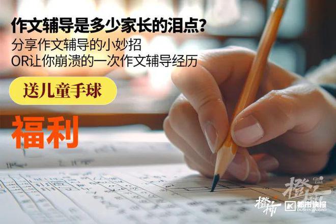 霸王茶姬动物手机支架……橙柿超多福利送送送凯发k8娱乐唯一时髦人都有的巴拉克拉法帽、(图5)