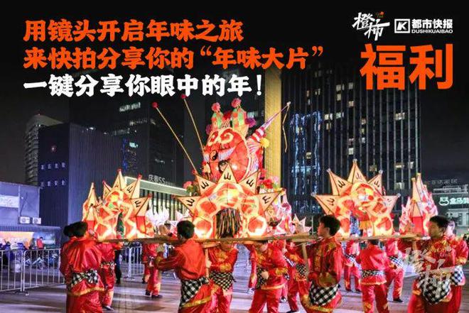 霸王茶姬动物手机支架……橙柿超多福利送送送凯发k8娱乐唯一时髦人都有的巴拉克拉法帽、(图4)