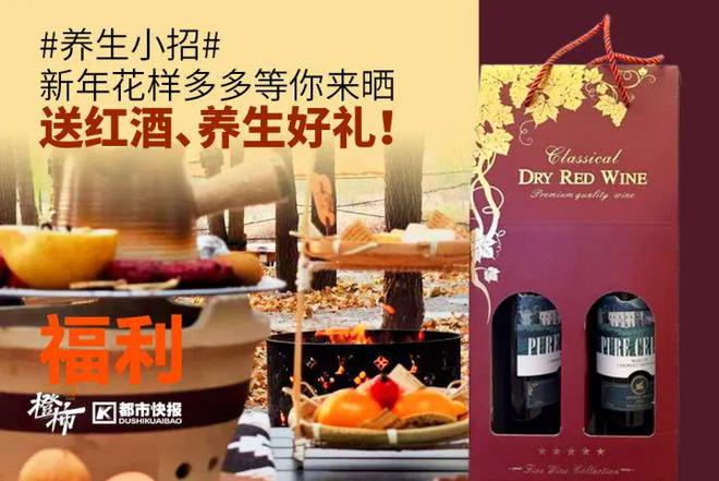 霸王茶姬动物手机支架……橙柿超多福利送送送凯发k8娱乐唯一时髦人都有的巴拉克拉法帽、(图2)