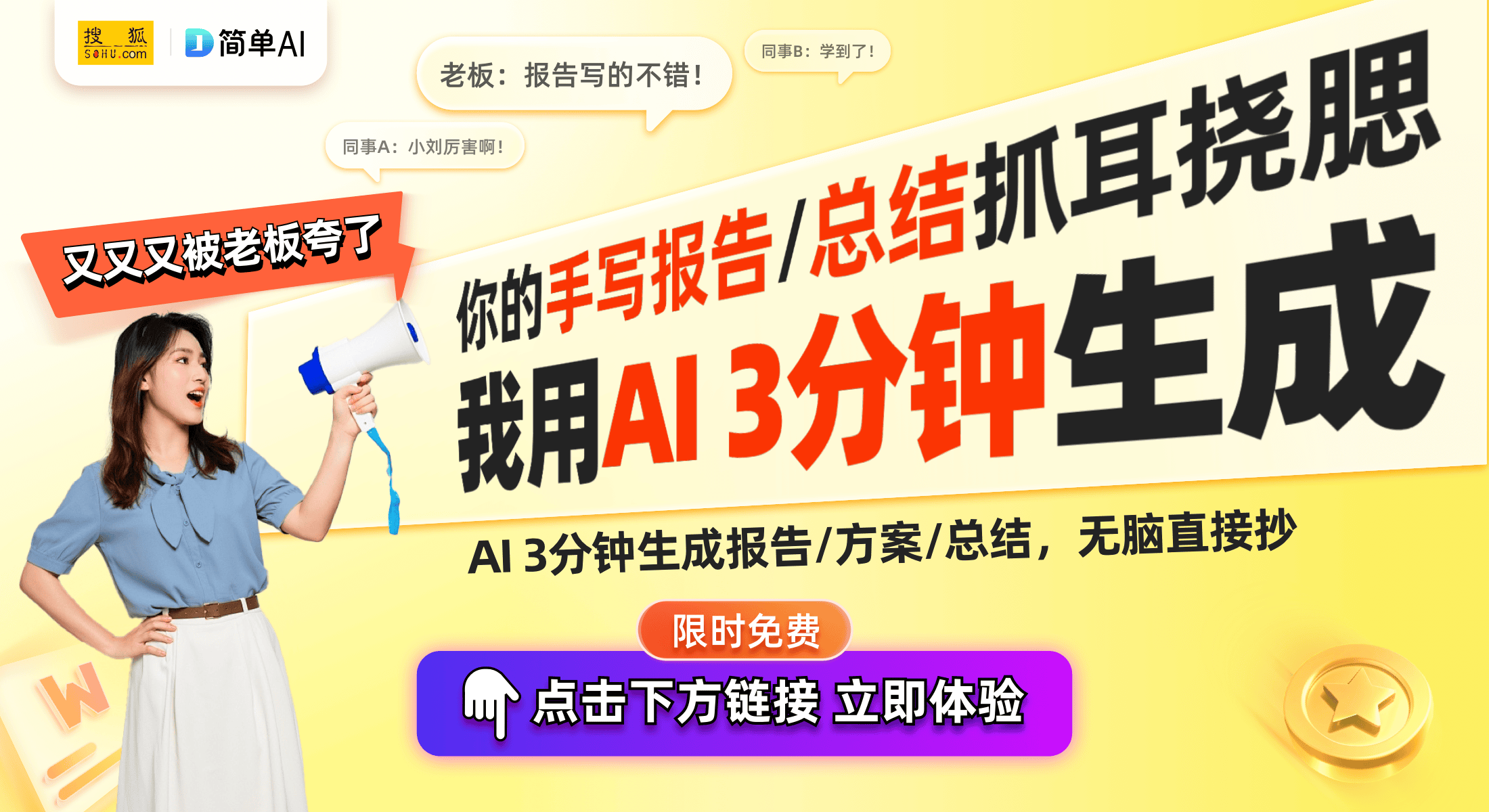 成本生活新风尚网友感叹曾花冤枉钱K8凯发集团折纸手机支架成为低