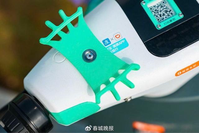 机支架”再升级提升昆明用户骑游体验凯发·k8国际滴滴青桔电单车“手(图3)