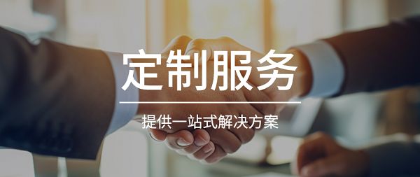 即将开幕：极胜全品类创新矩阵解锁全球商机凯发k8网站登录第33届深圳礼品家居展(图2)