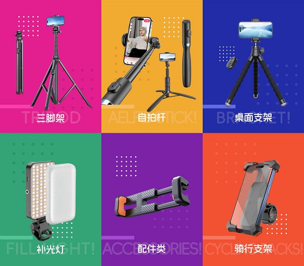 即将开幕：极胜全品类创新矩阵解锁全球商机凯发k8网站登录第33届深圳礼品家居展(图3)