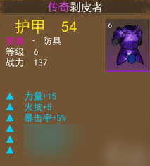 魂新手常见问题有什么k8凯发国际妖魔噬