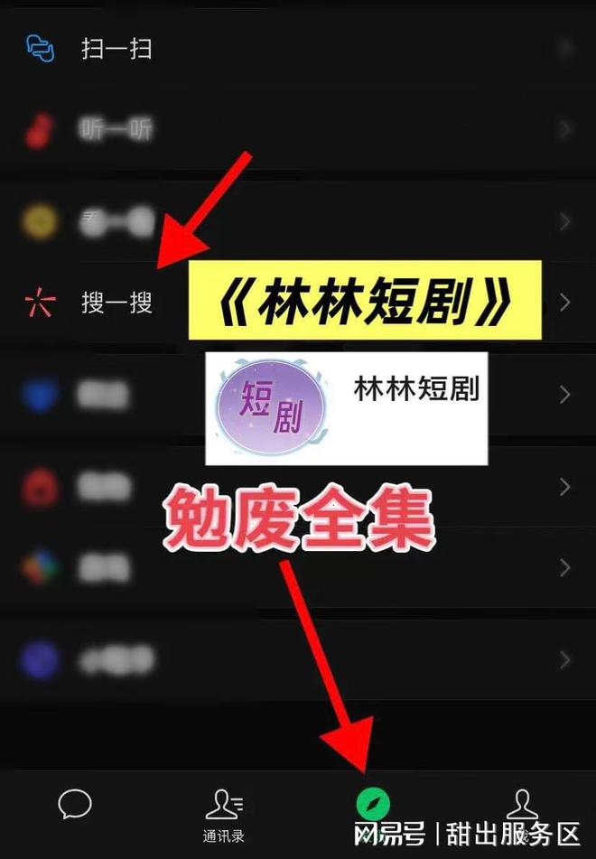 头岸雨后不逢君》完整版短剧后续结局凯发K8国际一口气看完《候鸟不栖回(图2)