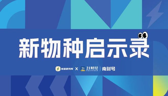 起八大衍生消费场景凯发线下演出旺季撑
