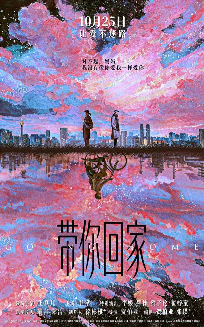 70 Air曝光支持eSIMOpenAI首个AI浏览器发布k8凯发iOS 26更新支持降低液态玻璃效果华为Mate(图25)