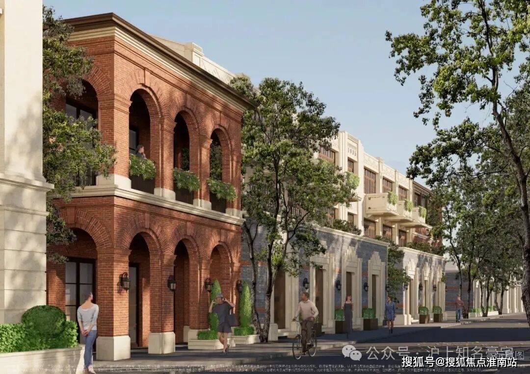 户型价格地址楼盘详情配套华润外滩瑞府售楼