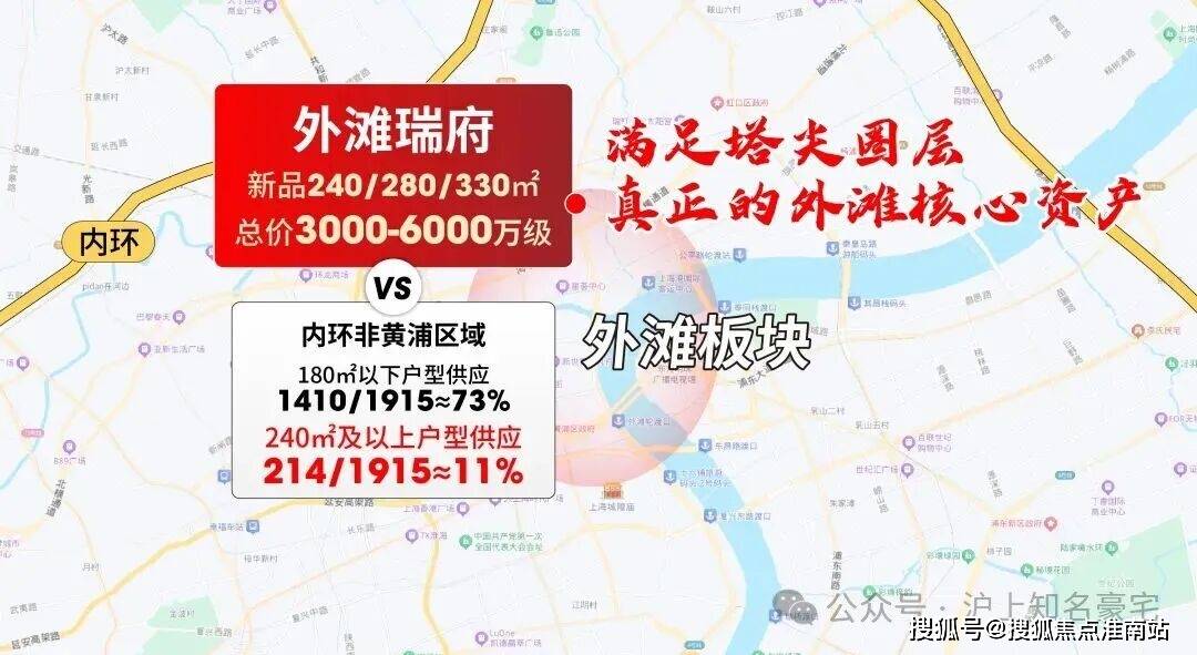 户型价格地址楼盘详情配套华润外滩瑞府售楼处电话交房时间配套电话凯发K8国际2026华润外滩瑞府售楼处- 销售中心 - 环境(图8)