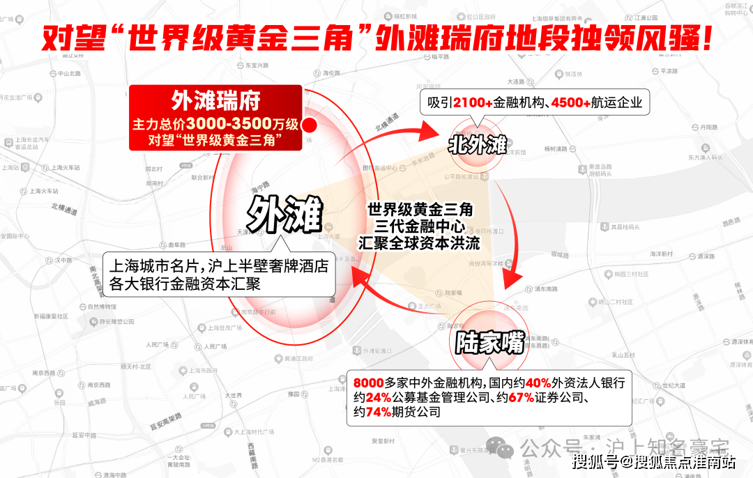 户型价格地址楼盘详情配套华润外滩瑞府售楼处电话交房时间配套电话凯发K8国际2026华润外滩瑞府售楼处- 销售中心 - 环境(图11)