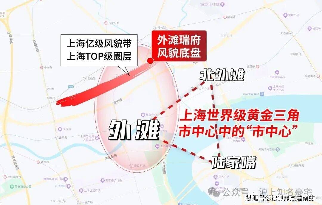 户型价格地址楼盘详情配套华润外滩瑞府售楼处电话交房时间配套电话凯发K8国际2026华润外滩瑞府售楼处- 销售中心 - 环境(图13)