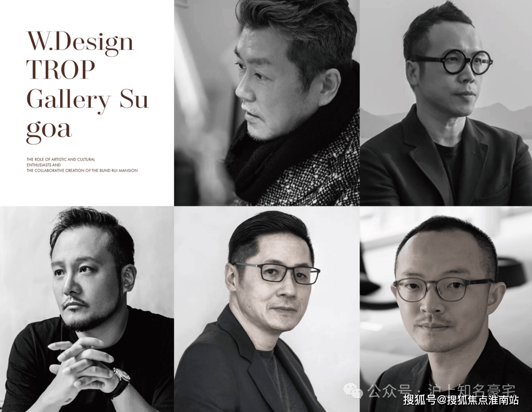 户型价格地址楼盘详情配套华润外滩瑞府售楼处电话交房时间配套电话凯发K8国际2026华润外滩瑞府售楼处- 销售中心 - 环境(图17)