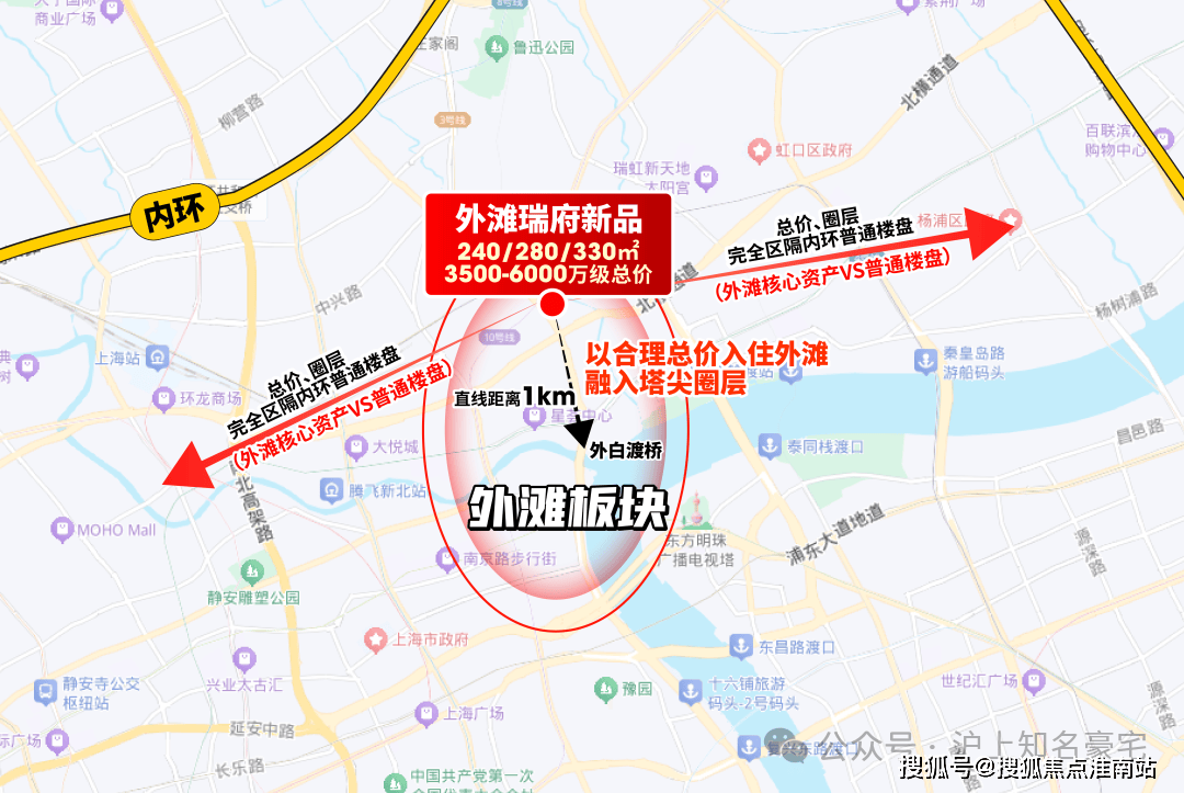 户型价格地址楼盘详情配套华润外滩瑞府售楼处电话交房时间配套电话凯发K8国际2026华润外滩瑞府售楼处- 销售中心 - 环境(图18)