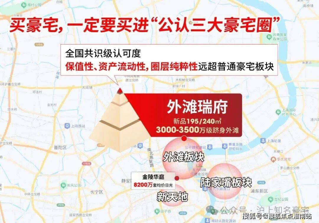 户型价格地址楼盘详情配套华润外滩瑞府售楼处电话交房时间配套电话凯发K8国际2026华润外滩瑞府售楼处- 销售中心 - 环境(图19)