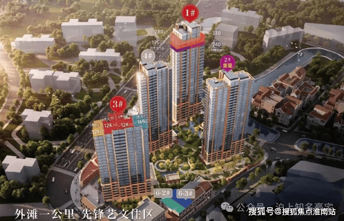 户型价格地址楼盘详情配套华润外滩瑞府售楼处电话交房时间配套电话凯发K8国际2026华润外滩瑞府售楼处- 销售中心 - 环境(图22)